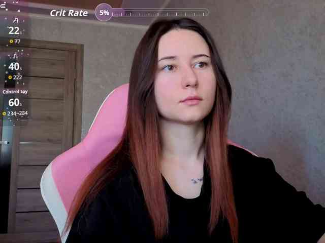 Unearthly webcam