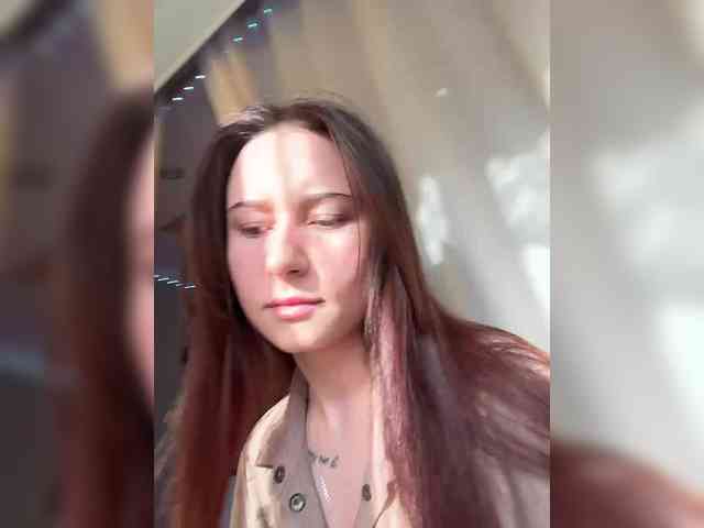 Unearthly webcam