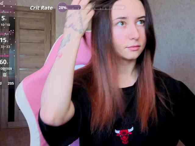 Unearthly webcam