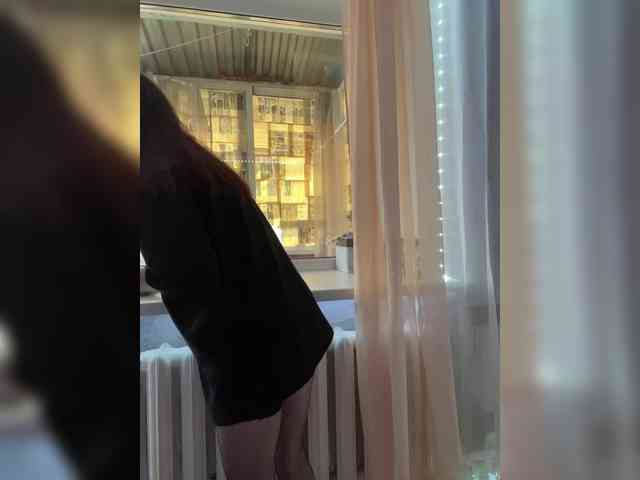 Unearthly webcam