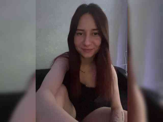 Unearthly webcam