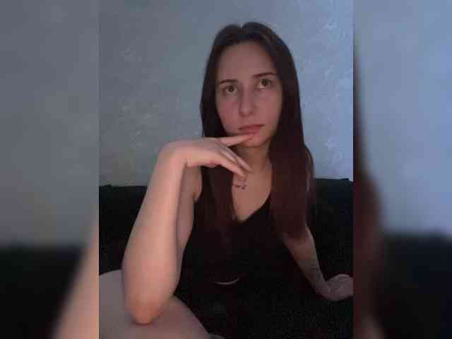 Unearthly webcam