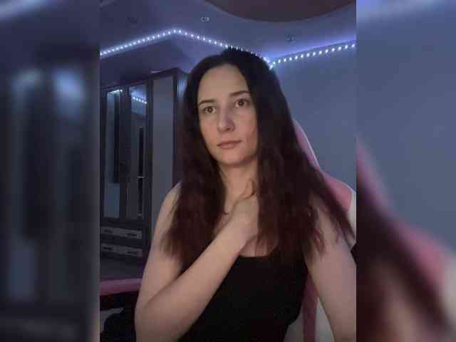 Unearthly webcam