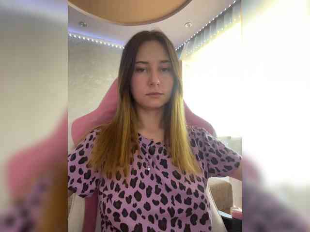 Unearthly webcam