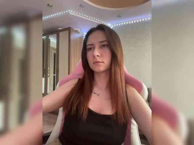 Unearthly webcam