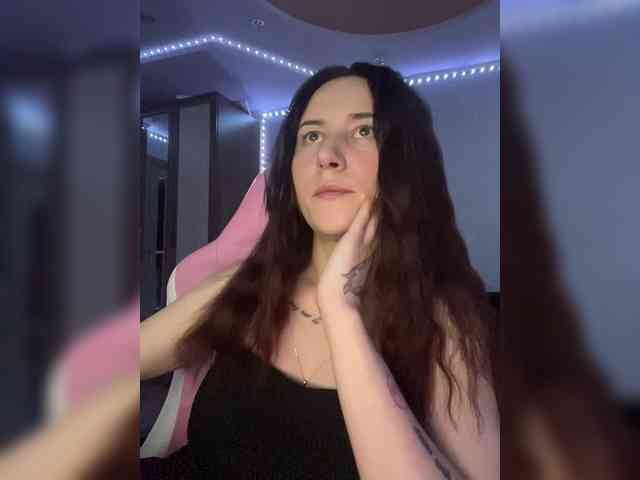 Unearthly webcam