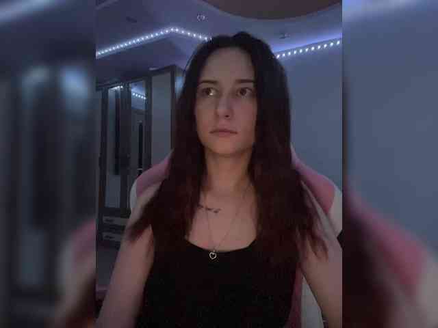 Unearthly webcam