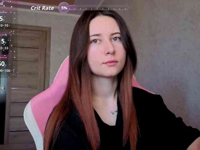 Unearthly webcam