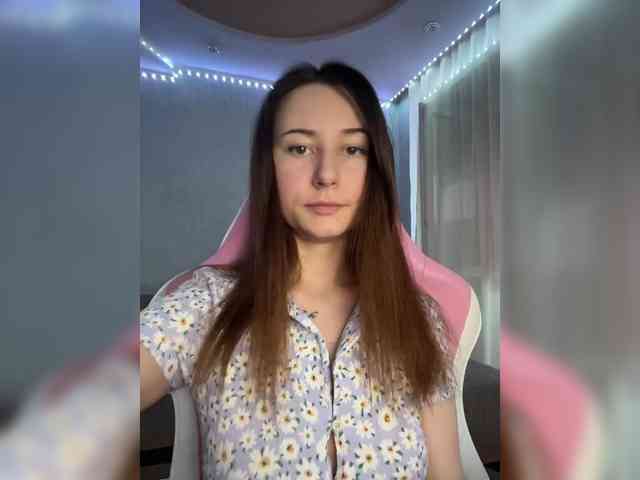 Unearthly webcam