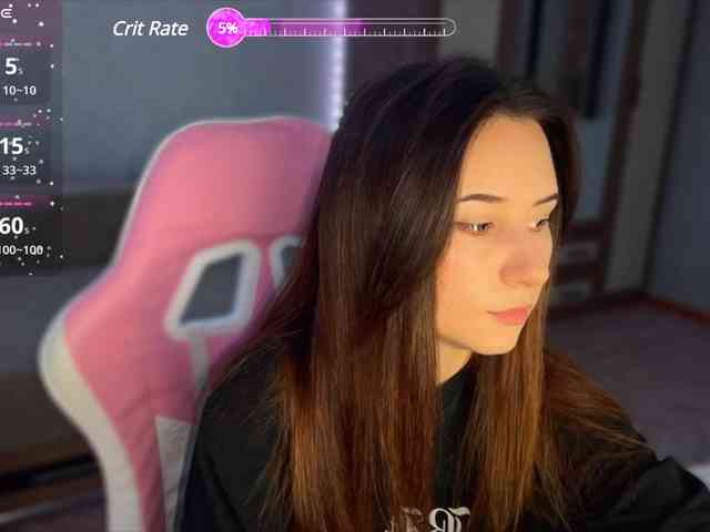 Unearthly webcam