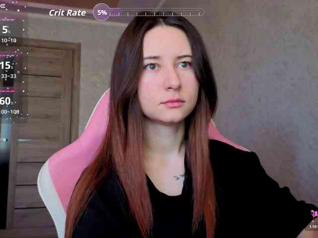 Unearthly webcam