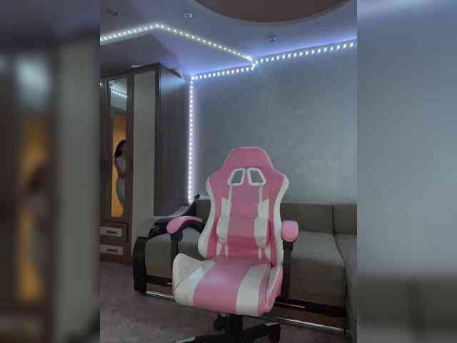 Unearthly webcam