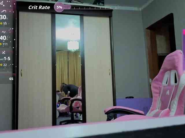 Unearthly webcam