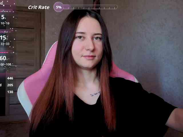 Unearthly webcam