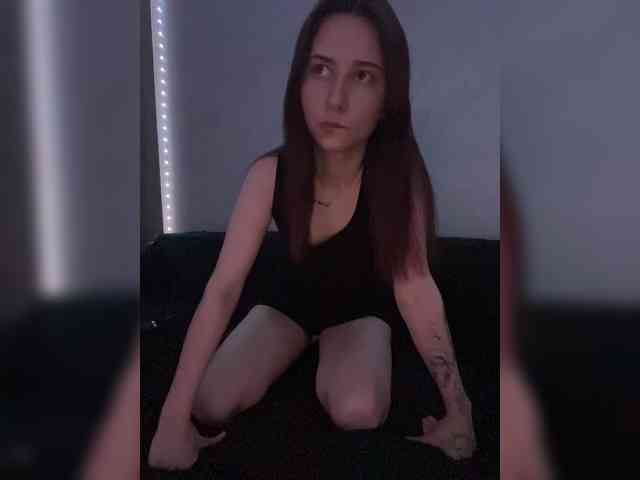 Unearthly webcam