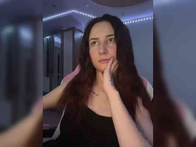 Unearthly webcam
