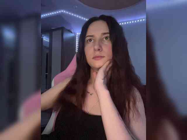 Unearthly webcam