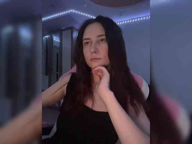 Unearthly webcam
