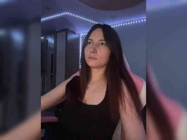 Unearthly webcam