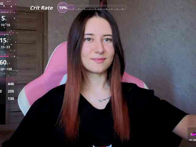 Unearthly webcam