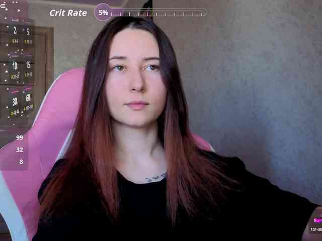 Unearthly webcam