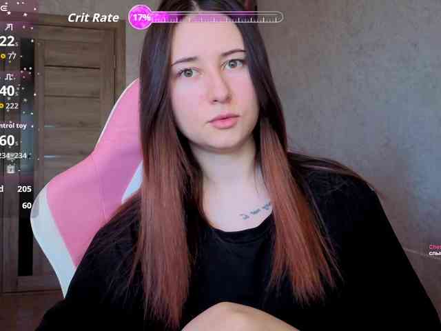 Unearthly webcam