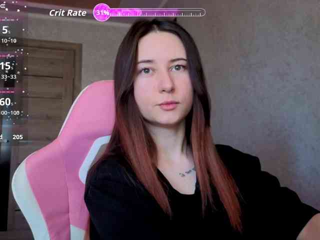 Unearthly webcam
