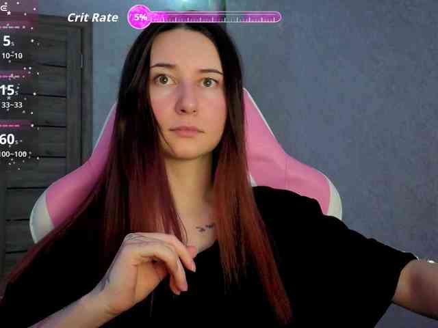 Unearthly webcam