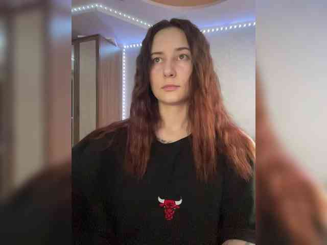 Unearthly webcam