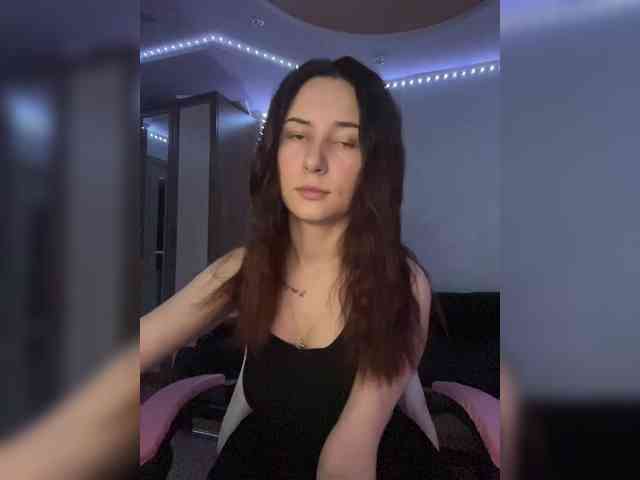 Unearthly webcam