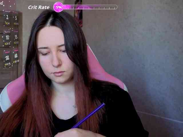 Unearthly webcam