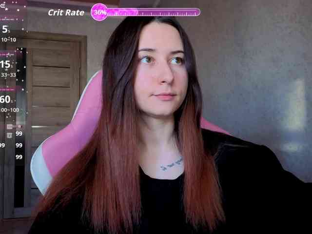 Unearthly webcam