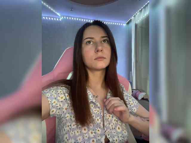 Unearthly webcam