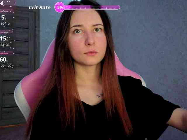 Unearthly webcam