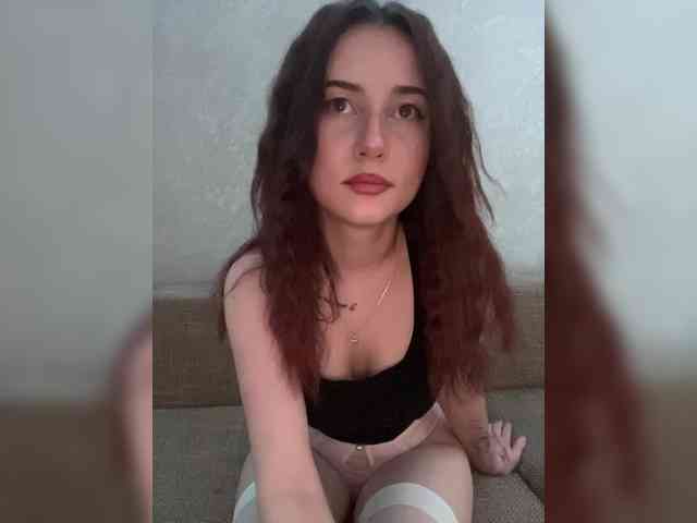 Unearthly webcam