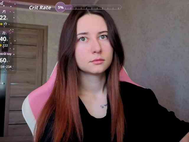 Unearthly webcam