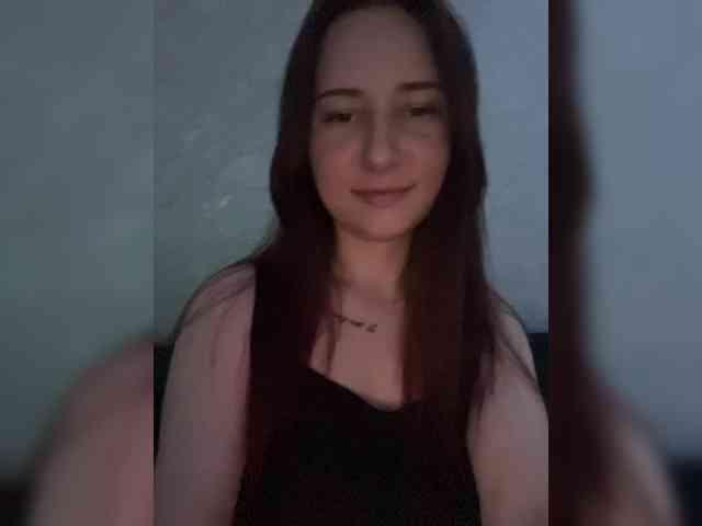 Unearthly webcam