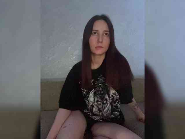 Unearthly webcam