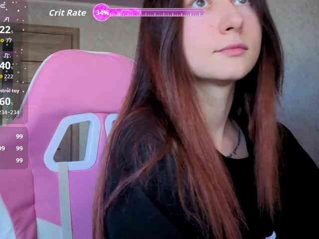 Unearthly webcam
