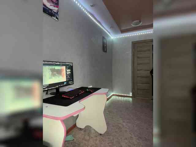 Unearthly webcam