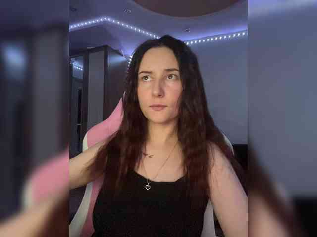 Unearthly webcam