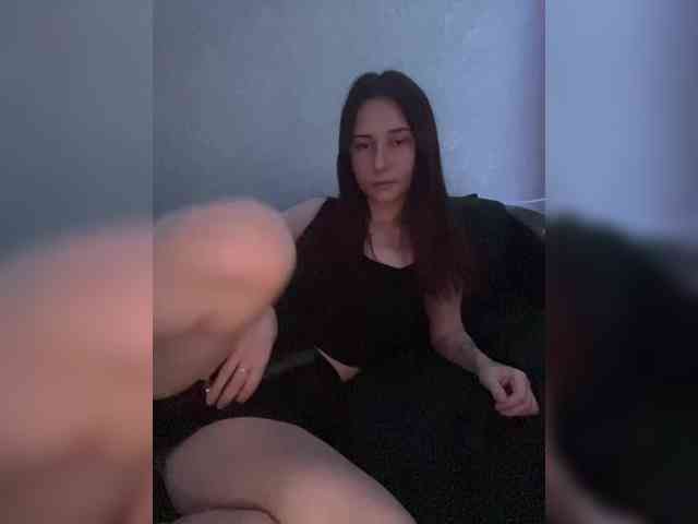 Unearthly webcam