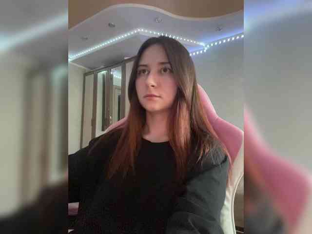 Unearthly webcam