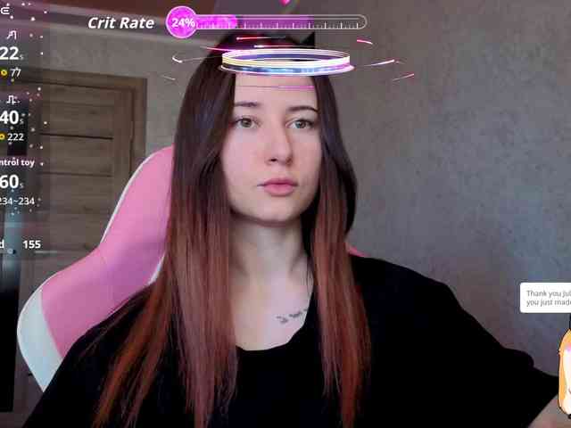 Unearthly webcam
