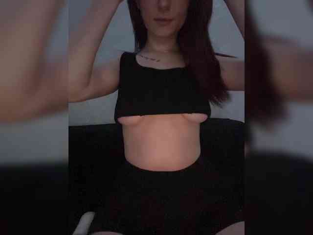 Unearthly webcam