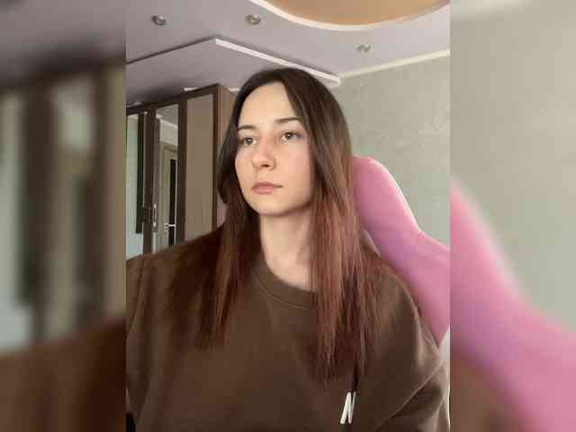 Unearthly webcam