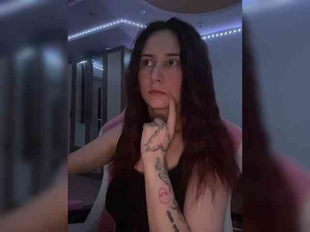 Unearthly webcam