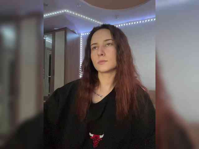 Unearthly webcam