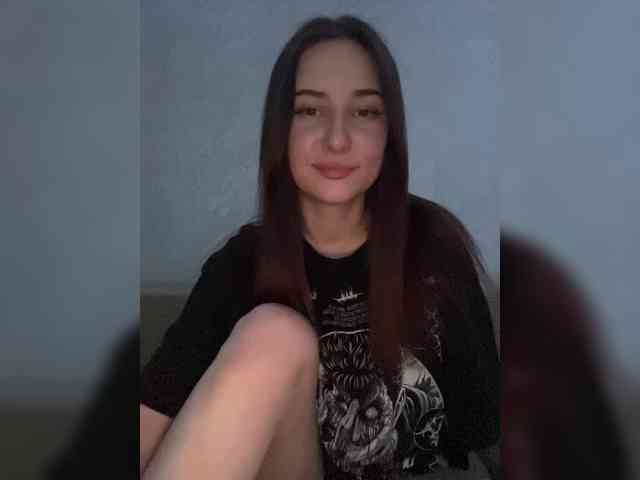 Unearthly webcam