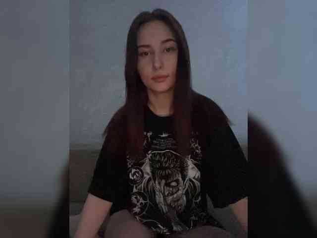 Unearthly webcam
